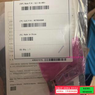 Cisco 思科单包光模块 新款绿标 GLC-SX-MM【议价】