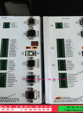 ECOVARIO 414AN-BV进口伺服驱动器 95新左右【议价】