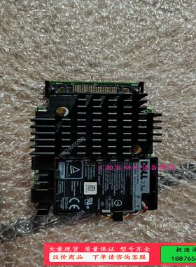 Dell H740P MINI 8G缓存 R640 R740【议价】