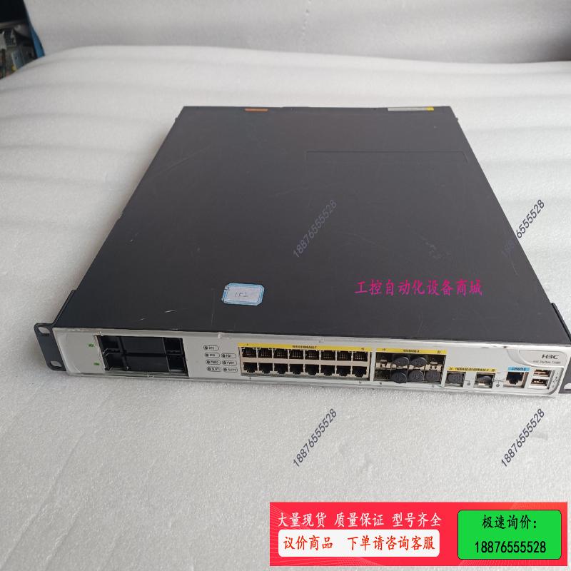 Secpath T1080 万兆防火墙 图，，就【议价】