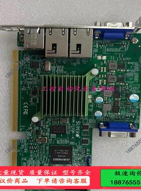 超微AOM-X10QBi-A+曙光I840-G25+显卡+I【议价】