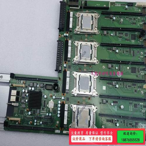 Huawei/RH5885HV3 服务器 主板  支持E【议价】