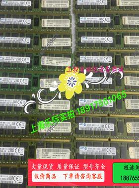 原装 IBM  46W0674  47J0226  服务器内【议价】