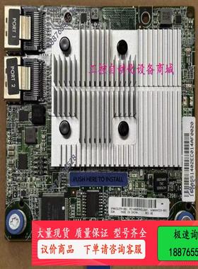 惠普 804326-B21 836259-001 80432【议价】