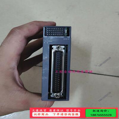 plc模块qy81p 包好邮【议价】