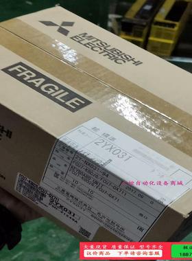 FCU8-KB024/DX731【议价】