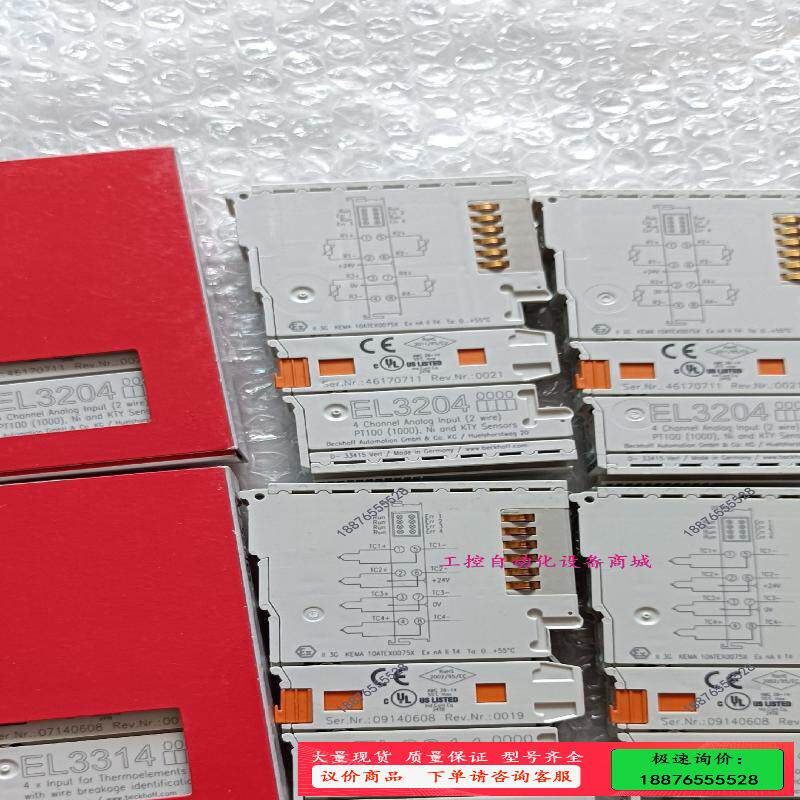 BECKHOFF倍福EL3204 EL3314【议价】