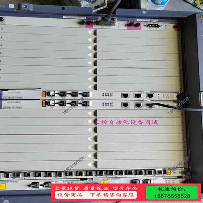 MA5680T  议价