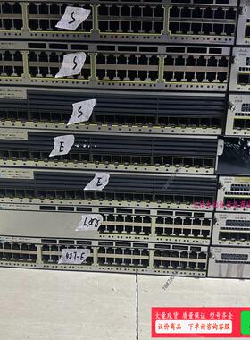 WS-C3750X-24T 48T/L 测试好 质量保证【议价】