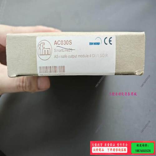 AC030S原装德国易福门ifm【议价】