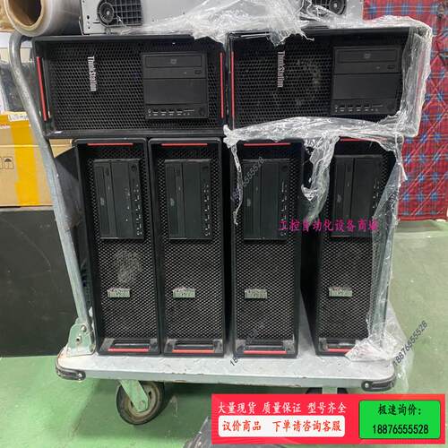 联想p720图形工作站 成色很新 灰大 一手货源【议价】