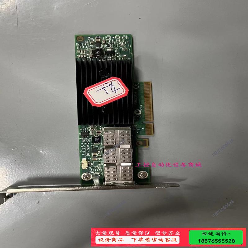 Mellanox ConnectX-3 cx353a 单口光【议价】