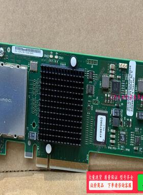 SG-XPCIESAS-GEN2-Z Sun 8-Port【议价】