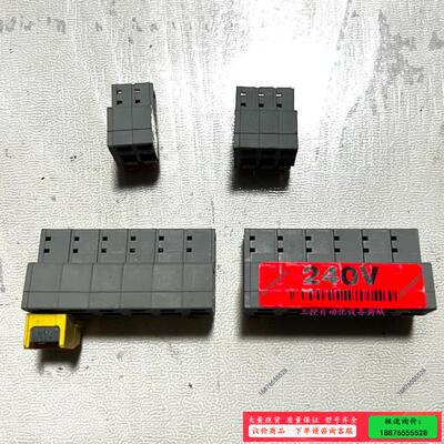 伦茨8200变频器接线端子，适用于型号 E82EV751_2【议价】