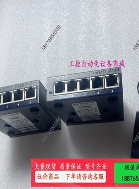 NETGEAR GS105EV2 5口全千兆管理交换机、端口【议价】