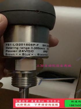 PISCO FS1-LG201508P-F 流量传感器【议价】