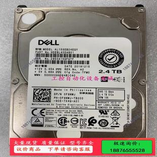 戴尔F9NWJ 10K 2.4T SAS 议价 2.5寸