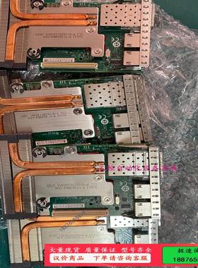英特尔原装戴尔 0C63DV 网络子卡    X52【议价】