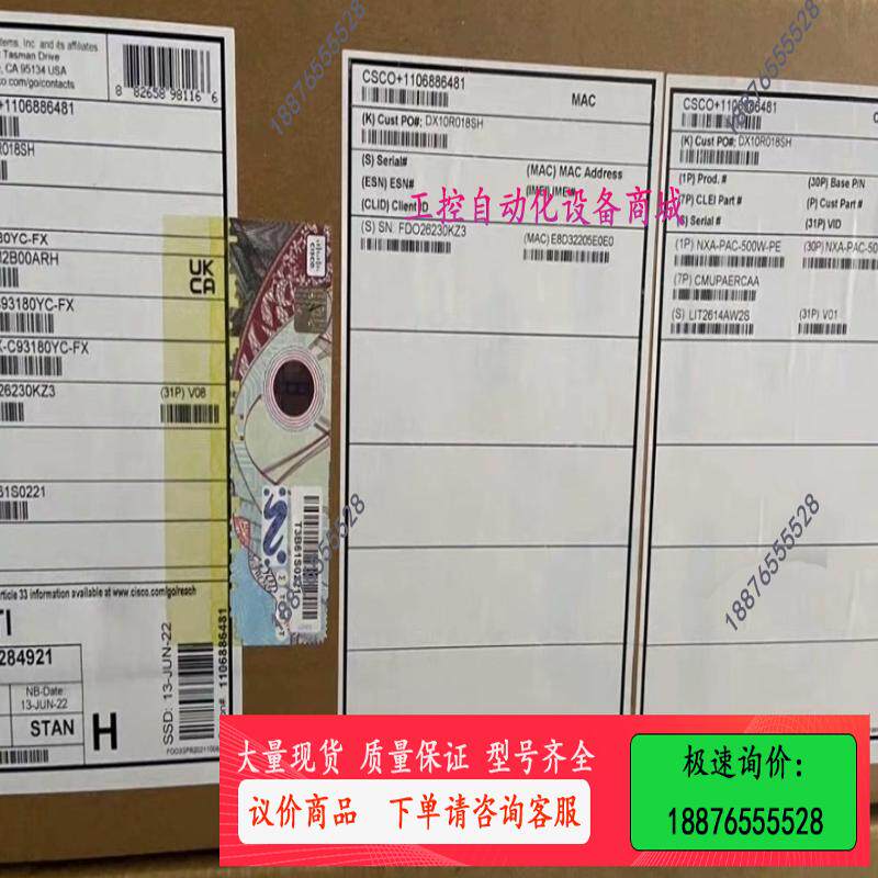 Cisco/思科N9K-C93180YC-FX-PE,电源【议价】
