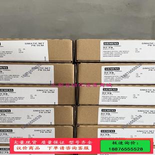 24年最新 0AA1 日期 原装 6ES7405 议价 0KR02