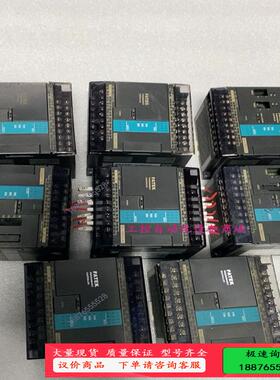 永宏PLC FBS-20MAT2-AC【议价】