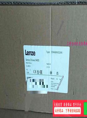 /E94AMHE0244  伦茨驱动器,库存-