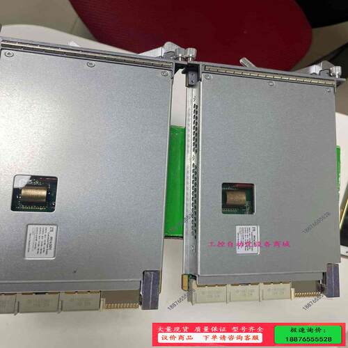 C600电源模块 PPC14 D021C,喜欢的【】