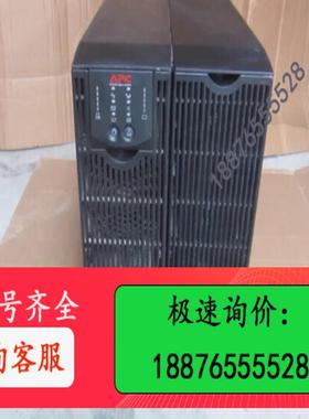 APC UPS SURT10000UXICH 8000W不间【议价】