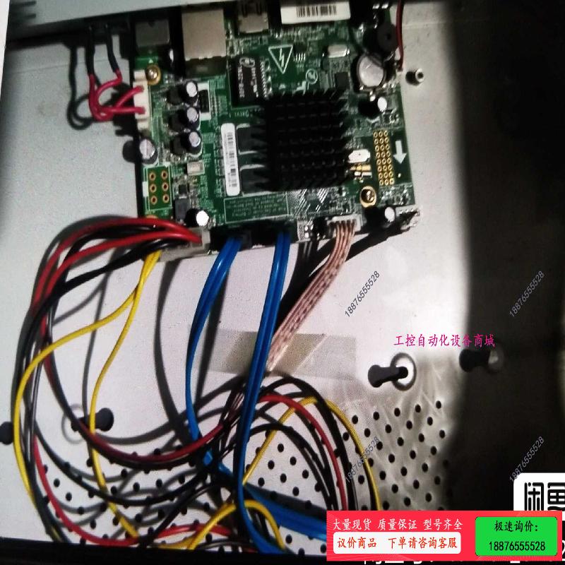 海康32路网络硬盘录像机DS-7832N-E2  手机远程【议价】