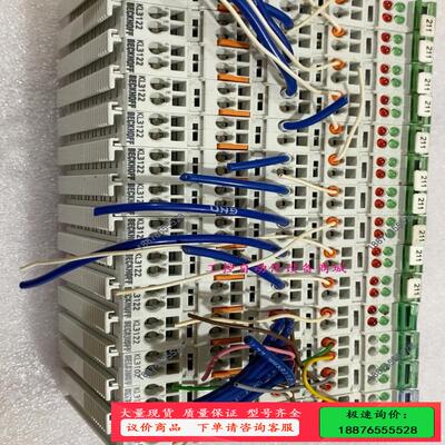 倍福模块KL3122   KL4132【】