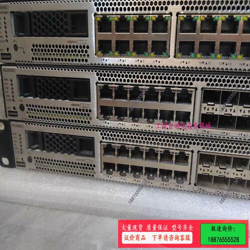USG6655E，千兆电口+万兆光口+40G万兆防火墙【议价】