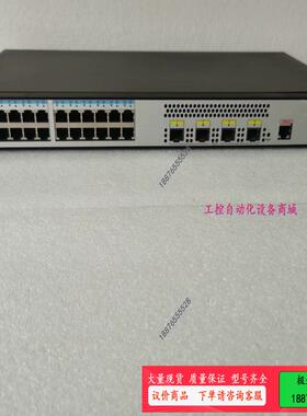 s628x-e.24端口千兆，四光口SFP+万兆，机器测【议价】