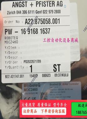 ROBOTEQ舵轮驱动器，MDC2460，…【议价】