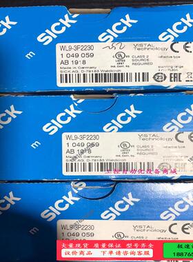 原装 WL9-3P2230 1049059 照销【议价】