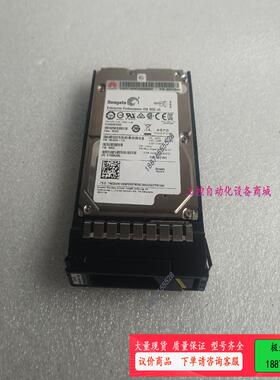 02311BVM 600G 15K 2.5寸 12GB【议价】