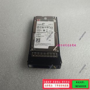 600G 议价 15K 12GB 2.5寸 02311BVM