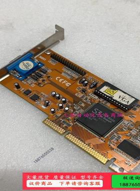 S3 Trio3D/2X显卡86C368 8M AGP古董工【议价】