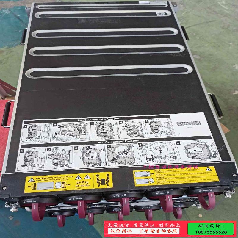 /惠普C7000 刀片服务器 BL460C G6  需要的-