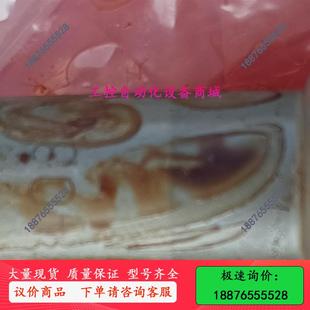 G60 议价出 MAN喷嘴