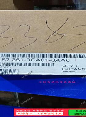 6ES7361-3CA01-0AA0【议价】