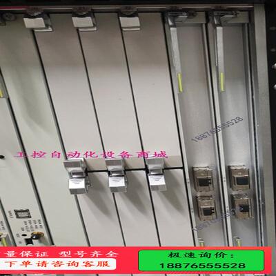 收OSN9800 M24 U16 TNV1T401 TN【议价】