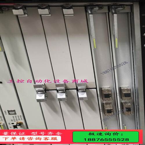 收OSN9800 M24 U16 TNV1T401 TN【议价】