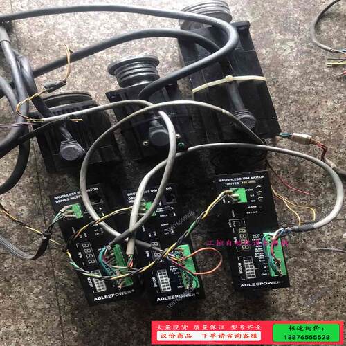 ADLEEPOWER爱德利D305R-2驱动器ABL及配套电【】