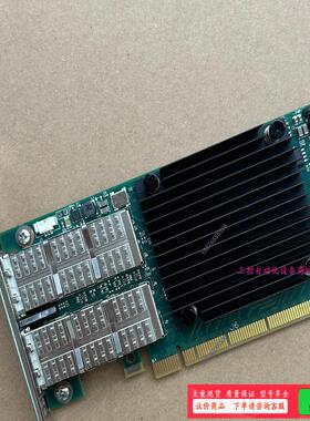 IBM 98Y8995 00WT009 56G/S QSFP【议价】