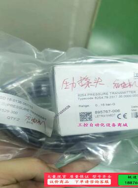 Trafag  压力传感器8254.79.2317【】