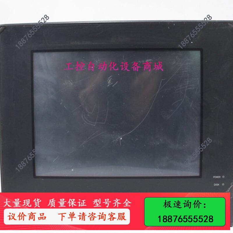 触摸屏 PL5900-T11【议价】