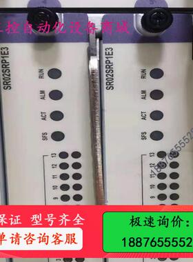 SR02SRP1E3 主控板卡用于SR8808原装拆【议价】
