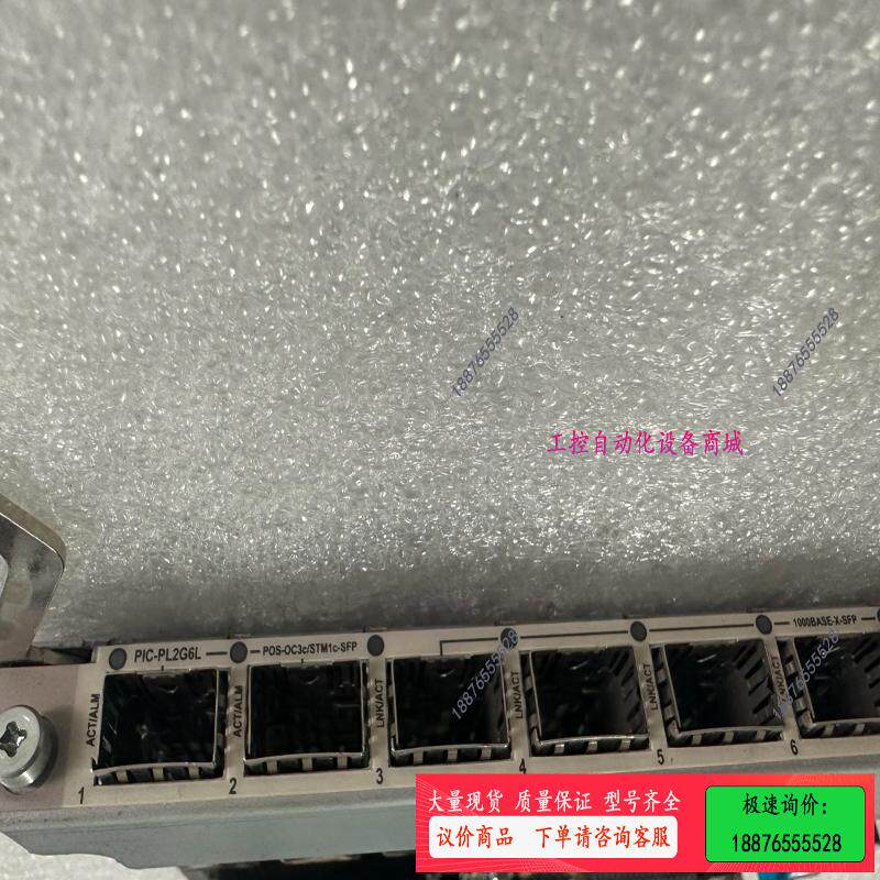 华三 PIC-PL2G6L 适用于SR8800系列路由【议价】