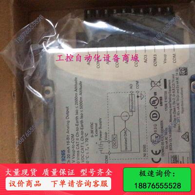 NI-9265模块,,-议价出