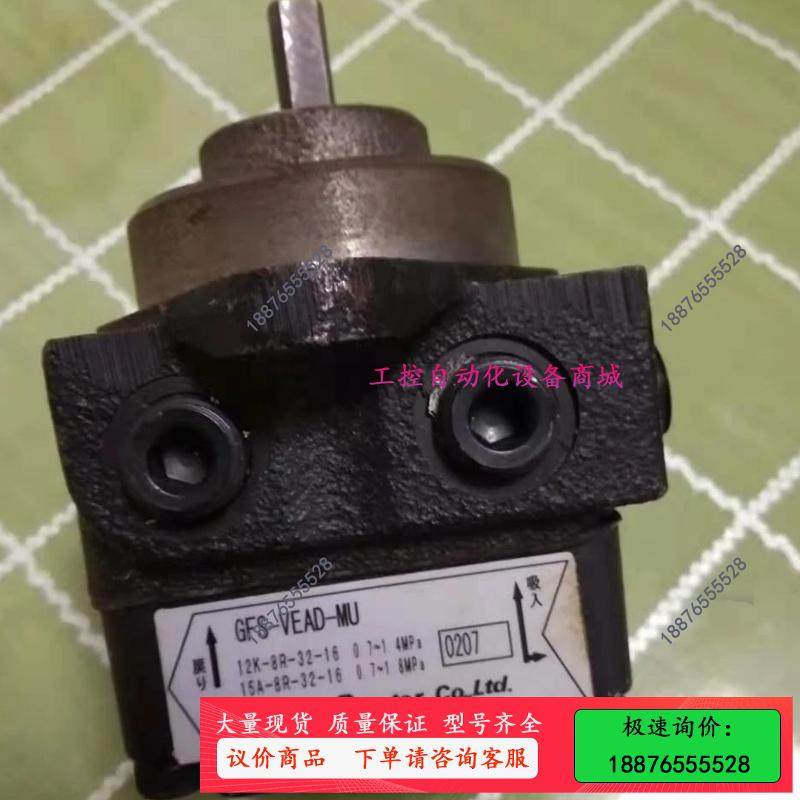 日本油泵GFS-VEAD-MU原装进口【议价】